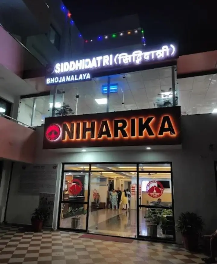 Niharika reception entrance at night — Niharika Complex Katra